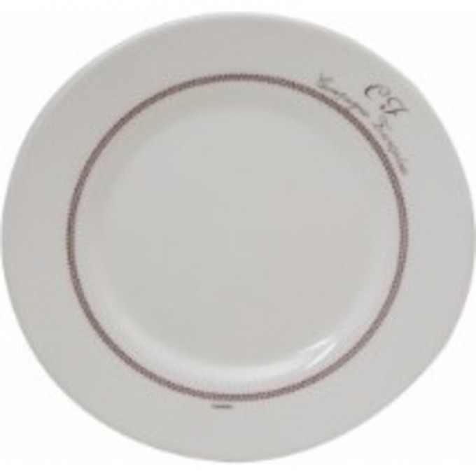Тарелка десертная LUMINARC БРОДЕРИ 19 см P0164 Тарелка десертная LUMINARC БРОДЕРИ 19 см P0164