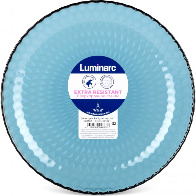 Тарелка десертная LUMINARC ИДИЛЛИЯ ЛОНДОН ТОПАЗ 19 см в лотке Q5151 Тарелка десертная LUMINARC ИДИЛЛИЯ ЛОНДОН ТОПАЗ 19 см в лотке Q5151