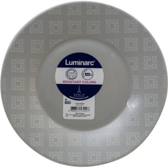 Тарелка десертная LUMINARC КАЛИКО 22 см L8325 Тарелка десертная LUMINARC КАЛИКО 22 см L8325