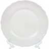 Тарелка десертная LUMINARC LOUIS XV 19 см  в перфобоксе V4884