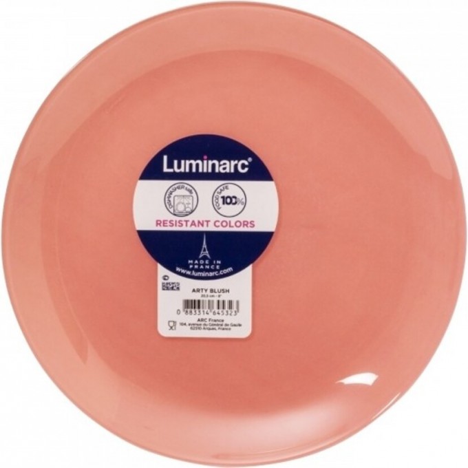 Тарелка обеденная LUMINARC АРТИ БЛАШ 26 см N4151 Тарелка обеденная LUMINARC АРТИ БЛАШ 26 см N4151