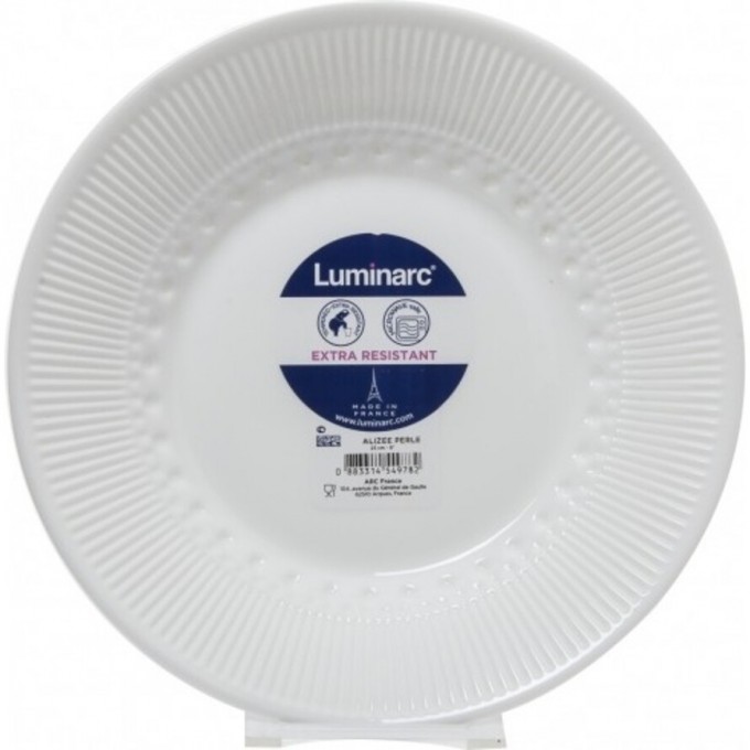 Тарелка суповая LUMINARC АЛИЗЕ ПЕРЛ 23 см L6347 Тарелка суповая LUMINARC АЛИЗЕ ПЕРЛ 23 см L6347